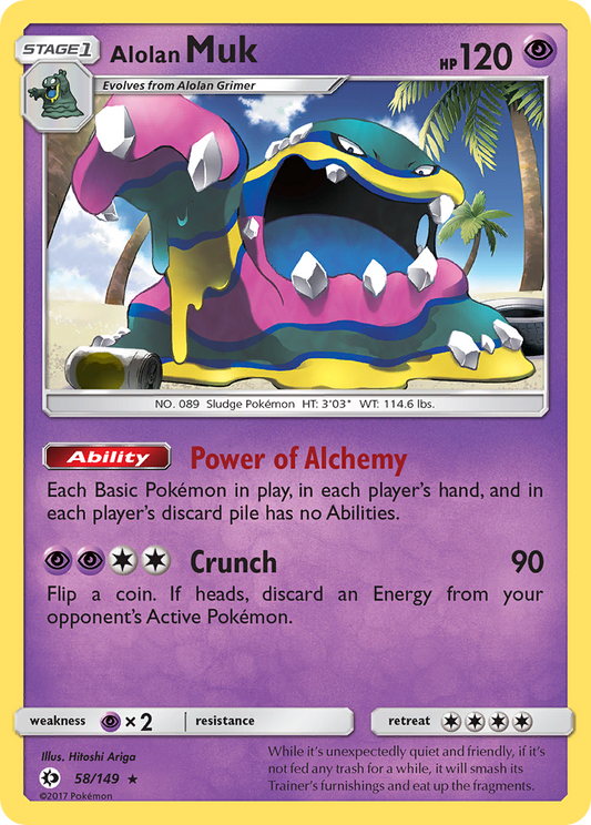 Alolan Muk (Sun & Moon SET) (Pokémon) (Stage 1) (Psychic) (HP: 120) (Rare Holo) (PKM Sun & Moon SET-128)