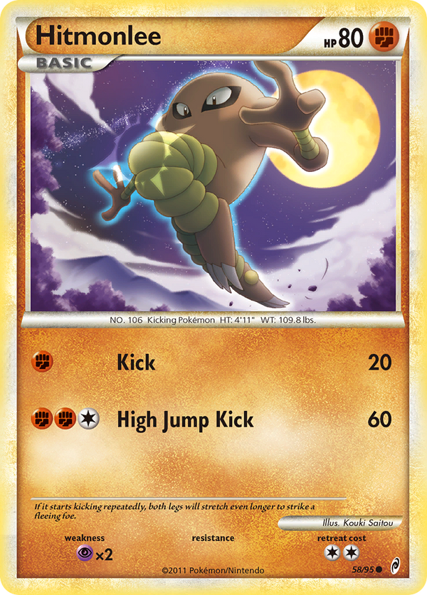 Hitmonlee - Call of Legends SET-58