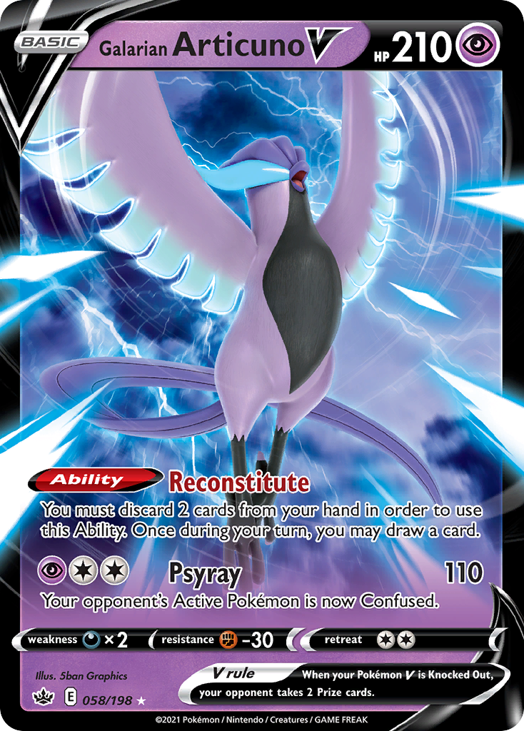 Galarian Articuno V - Chilling Reign SET-58