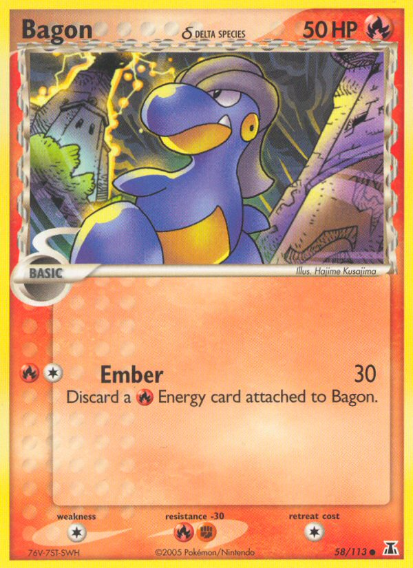Bagon? - Delta Species SET-58