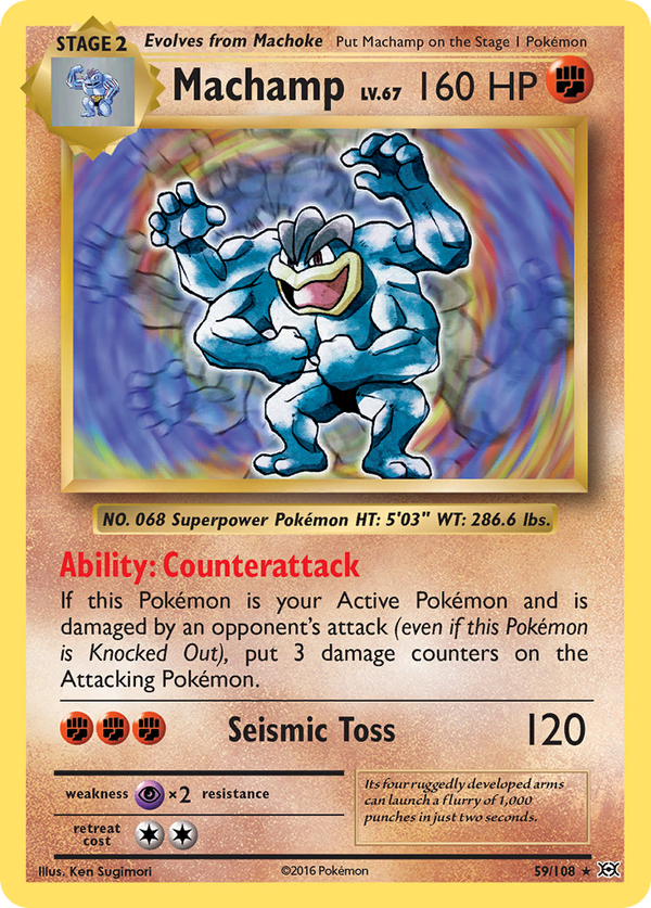 Machamp - Evolutions SET-59