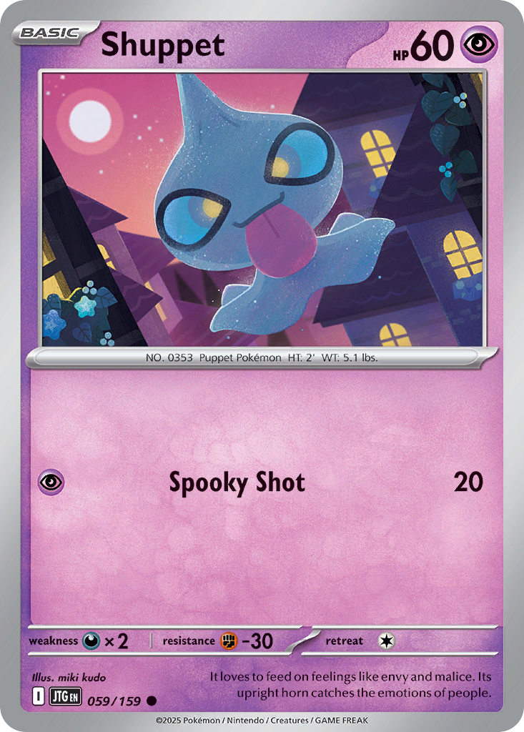 Shuppet - Journey Together SET-59