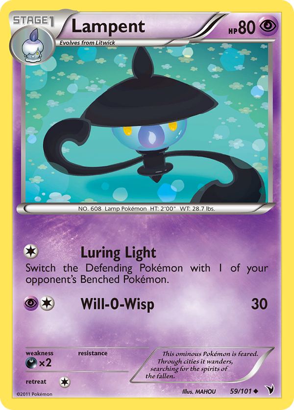 Lampent - Noble Victories SET-59