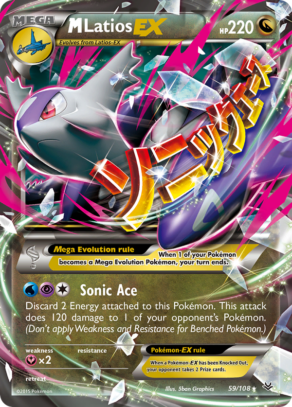M Latios-EX - Roaring Skies SET-59