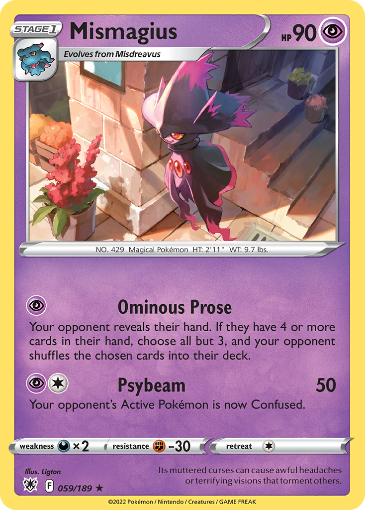 Mismagius - Astral Radiance SET-59