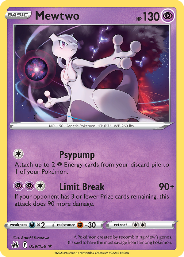 Mewtwo - Crown Zenith SET-59