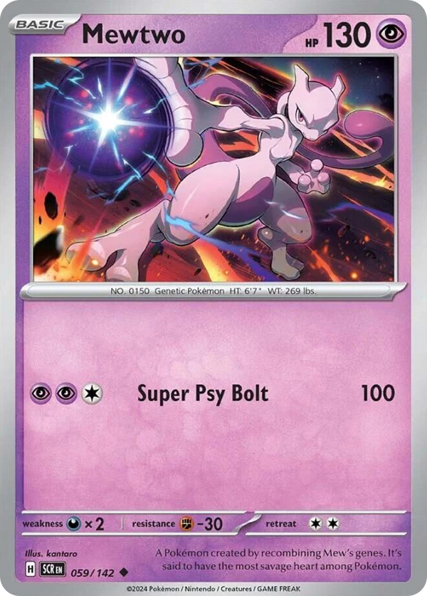 Mewtwo - Stellar Crown SET-59
