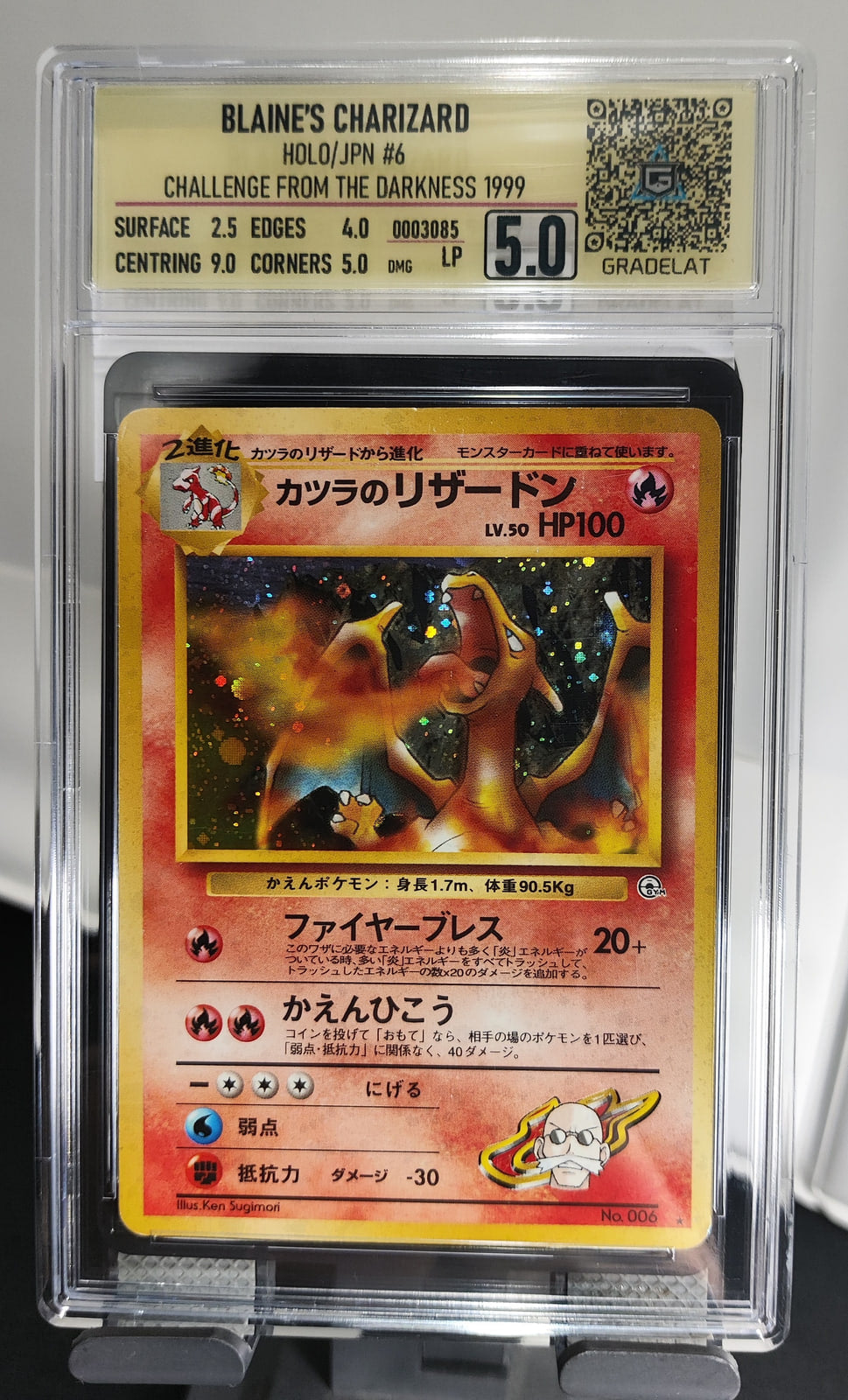 Blaine's Charizard - Challenge from the Darkness - SET 006 — imagen del vendedor