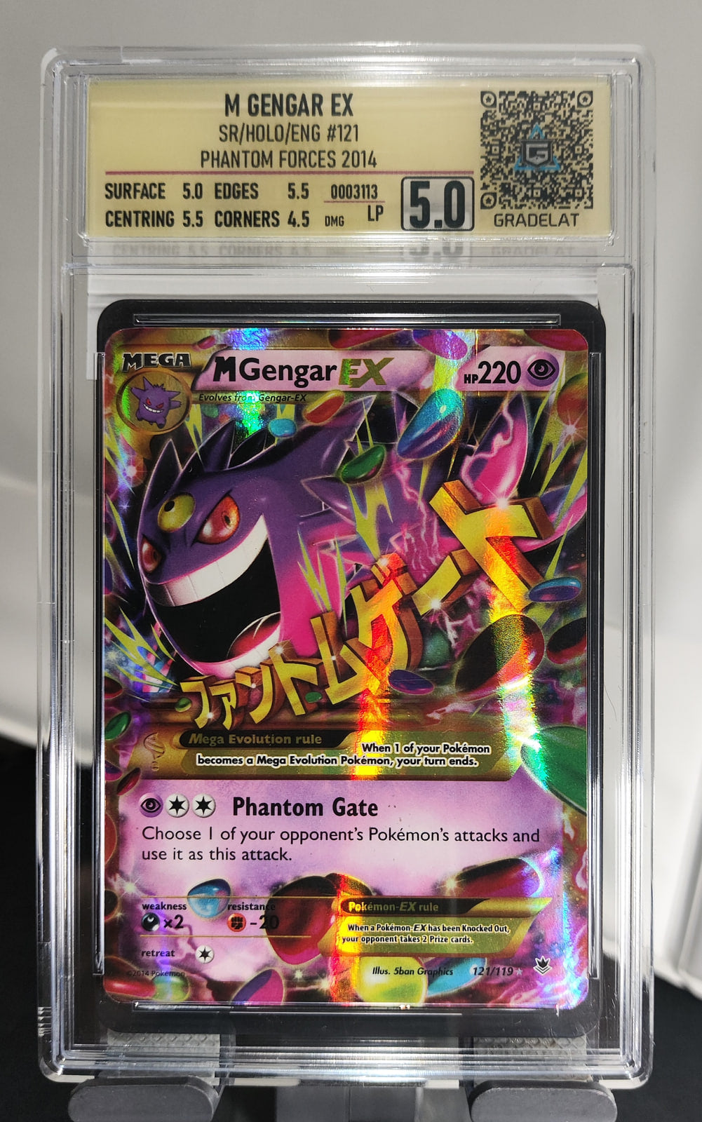 M Gengar EX - Phantom Forces - SET 121 — imagen del vendedor