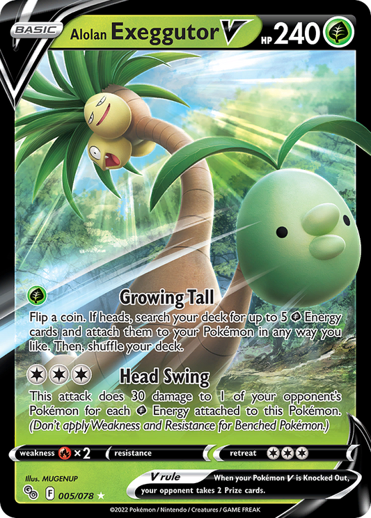 Alolan Exeggutor V (Pokémon GO SET) (Pokémon) (Basic, V) (Grass) (HP: 240) (Rare Holo V) (PKM Pokémon GO SET-45)