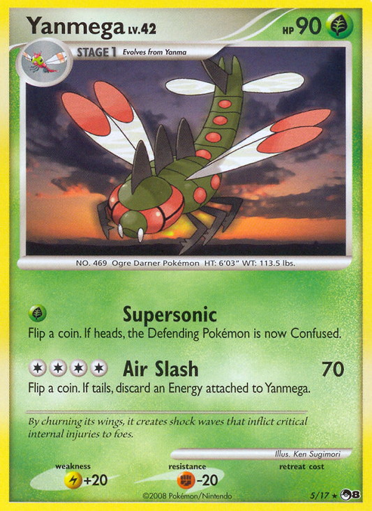 Yanmega (POP Series 8 SET) (Pokémon) (Stage 1) (Grass) (HP: 90) (Rare) (PKM POP Series 8 SET-13)