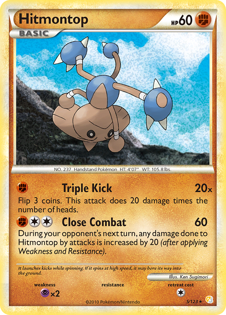 Hitmontop - HeartGold & SoulSilver SET-5