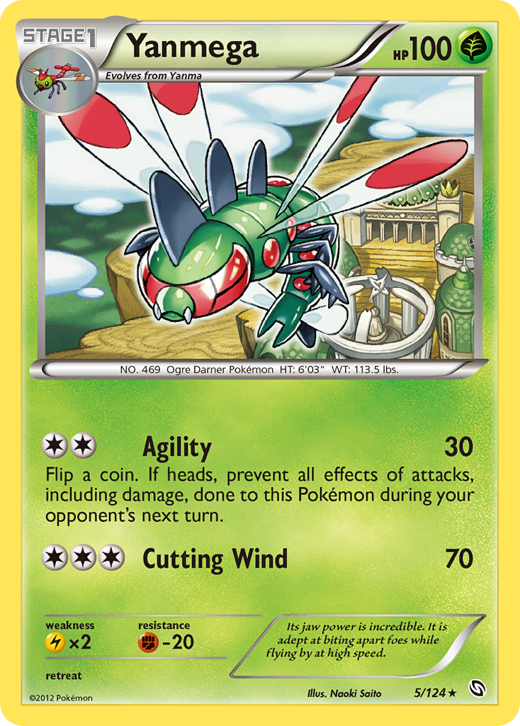 Yanmega (Dragons Exalted SET) (Pokémon) (Stage 1) (Grass) (HP: 100) (Rare) (PKM Dragons Exalted SET-74)