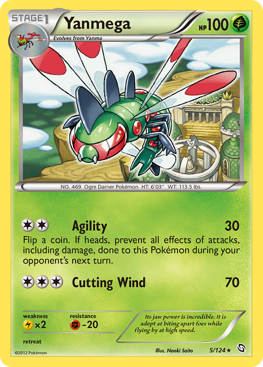 Yanmega (Dragons Exalted SET) (Pokémon) (Stage 1) (Grass) (HP: 100) (Rare) (PKM Dragons Exalted SET-74)