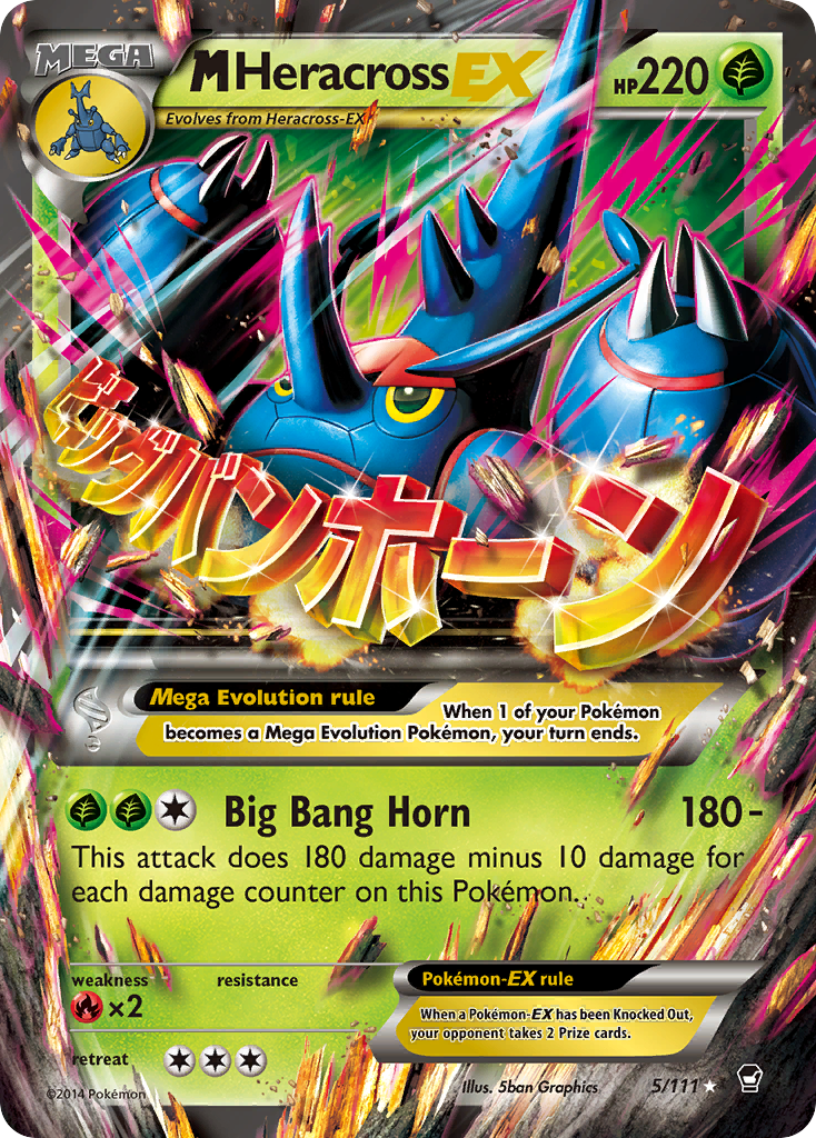 M Heracross-EX - Furious Fists SET-5