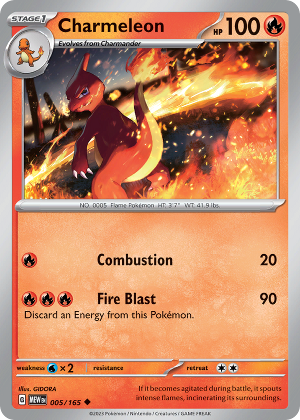 Charmeleon - 151 SET-5