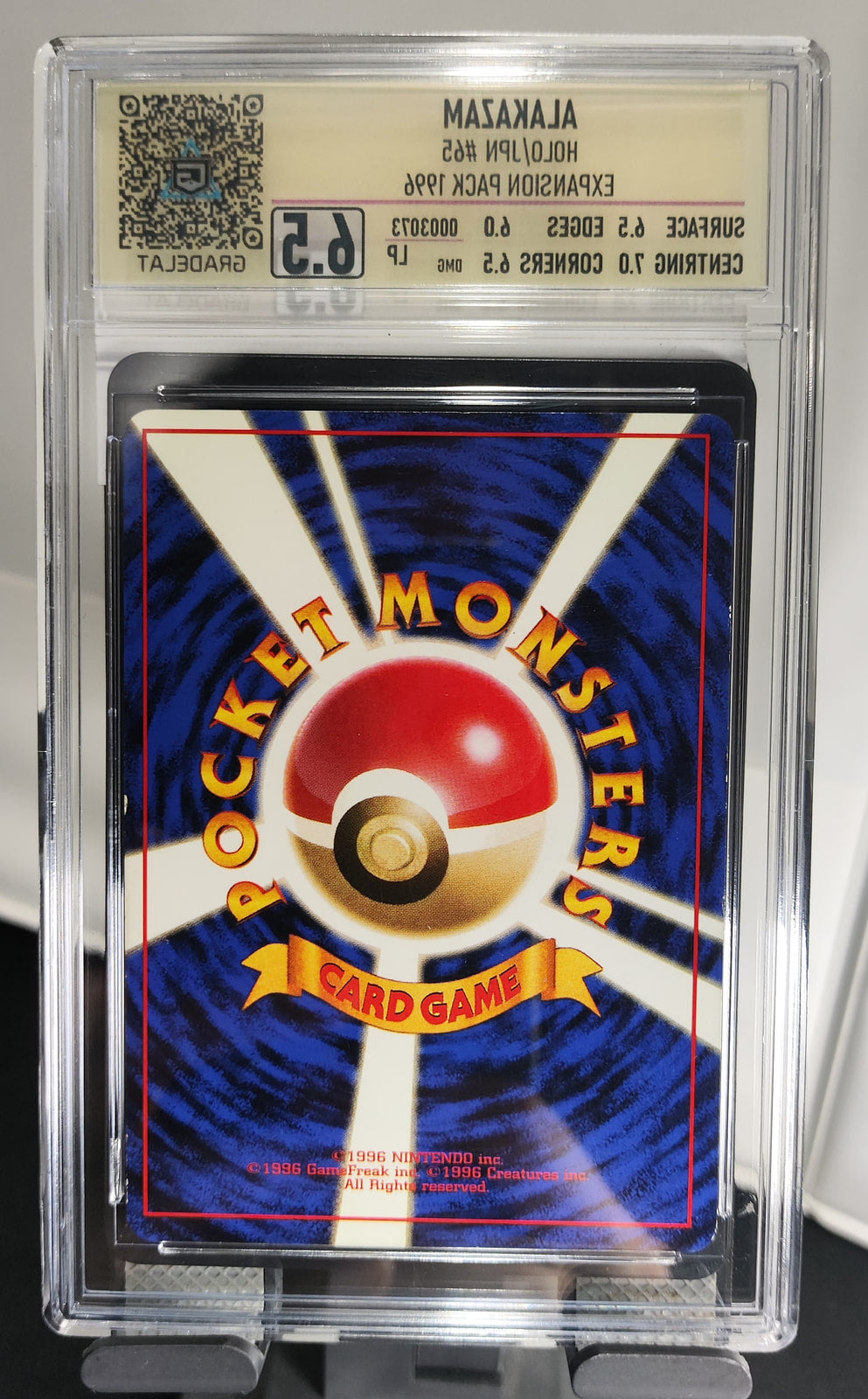 Alakazam - Expansion Pack - SET 065 — imagen del vendedor
