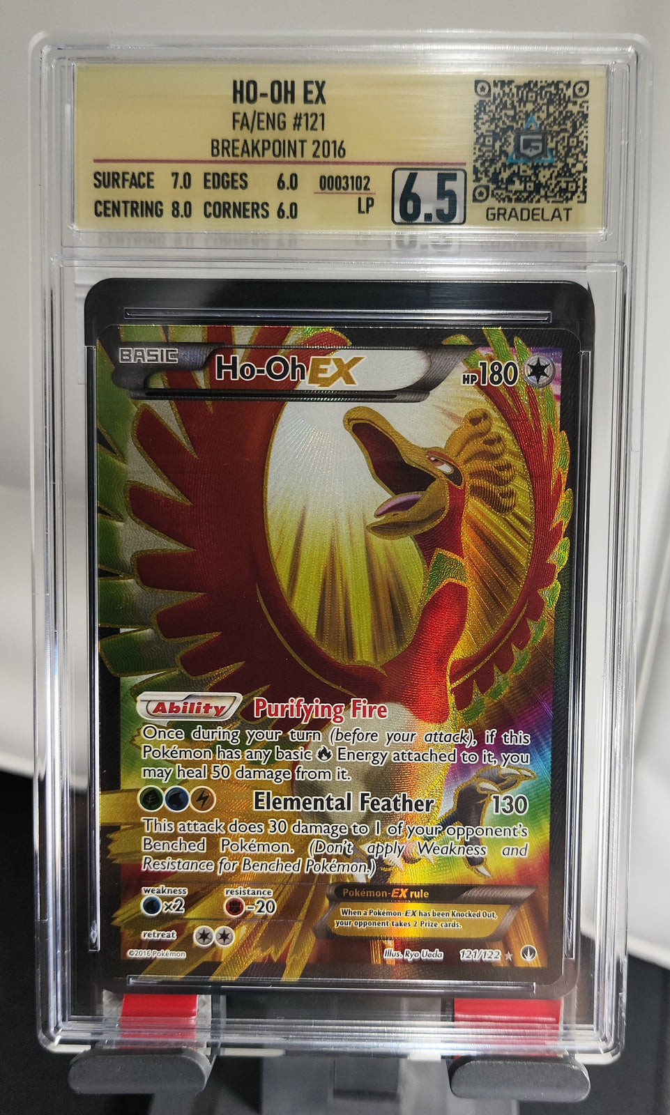 Ho-Oh-EX BREAKpoint SET-121 — imagen del vendedor