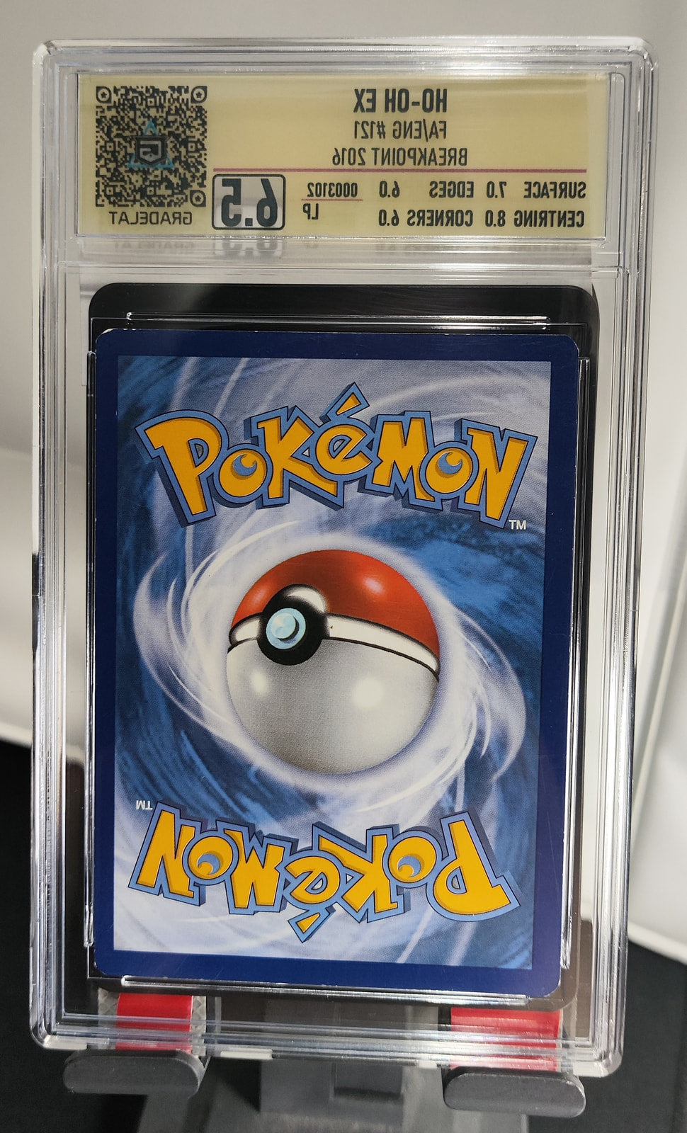 Ho-Oh-EX BREAKpoint SET-121 — imagen del vendedor