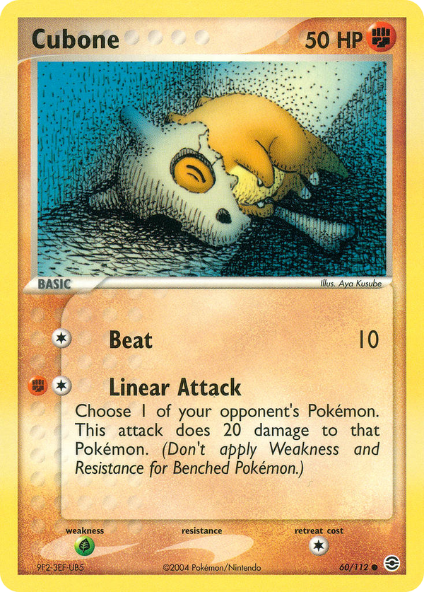 Cubone - FireRed & LeafGreen SET-60