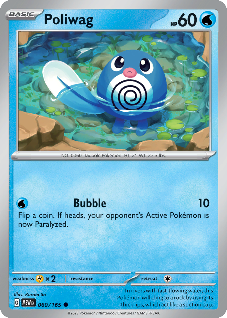 Poliwag - 151 SET-60