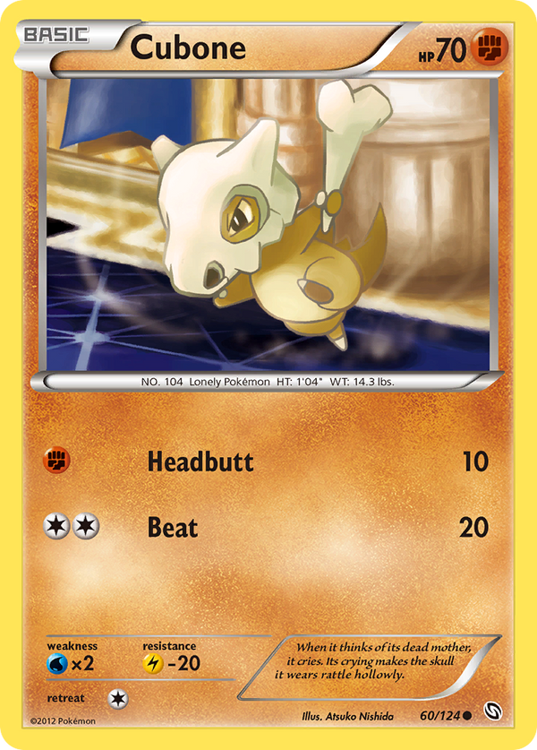 Cubone - Dragons Exalted SET-60