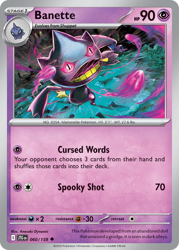Banette - Journey Together SET-60