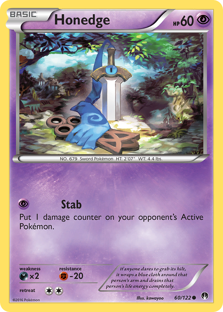 Honedge - BREAKpoint SET-60