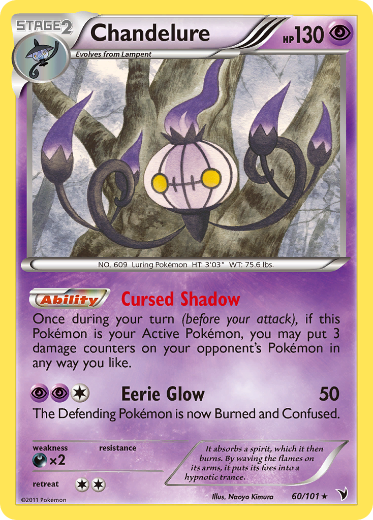 Chandelure - Noble Victories SET-60