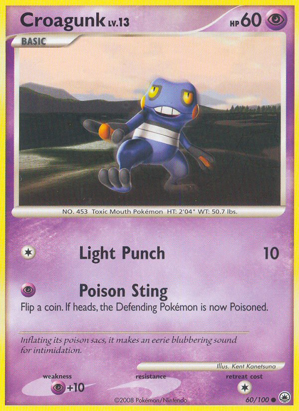 Croagunk - Majestic Dawn SET-60