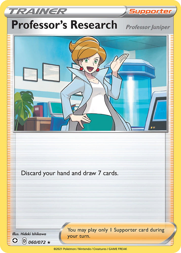 Professor's Research - Shining Fates SET-60