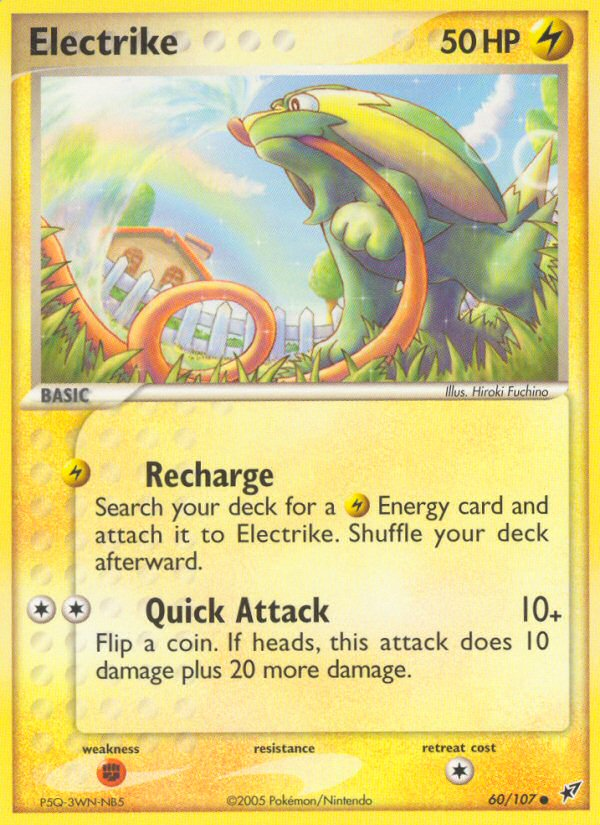 Electrike - Deoxys SET-60