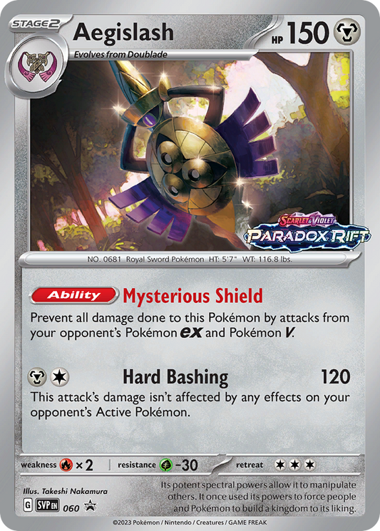 Aegislash (Scarlet & Violet Black Star Promos SET) (Pokémon) (Stage 2) (Metal) (HP: 150) (Promo) (PKM Scarlet & Violet Black Star Promos SET-123)