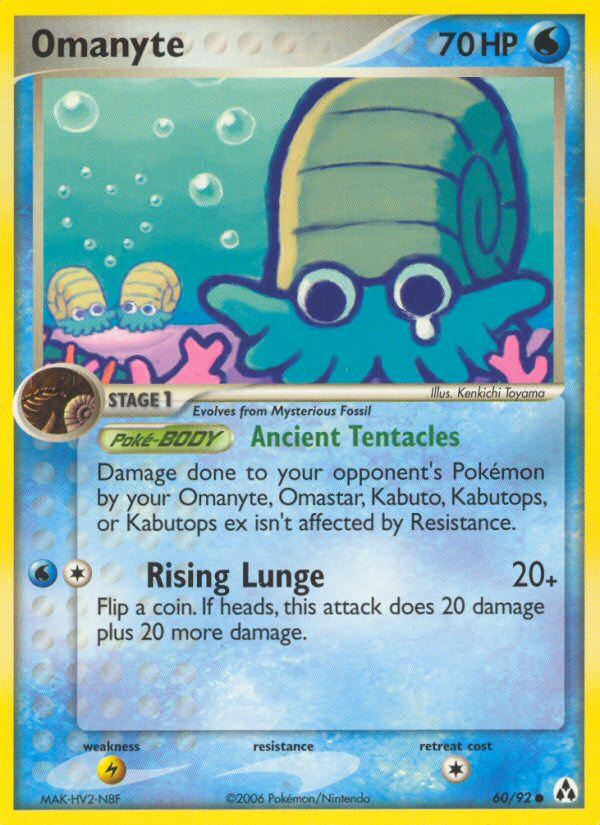 Omanyte - Legend Maker SET-60