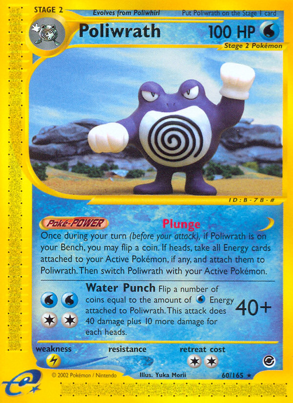 Poliwrath - Expedition Base Set SET-60