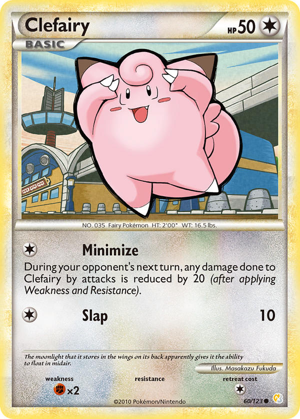 Clefairy - HeartGold & SoulSilver SET-60
