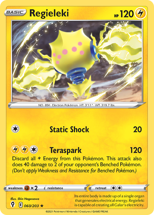 Regieleki - Evolving Skies SET-60