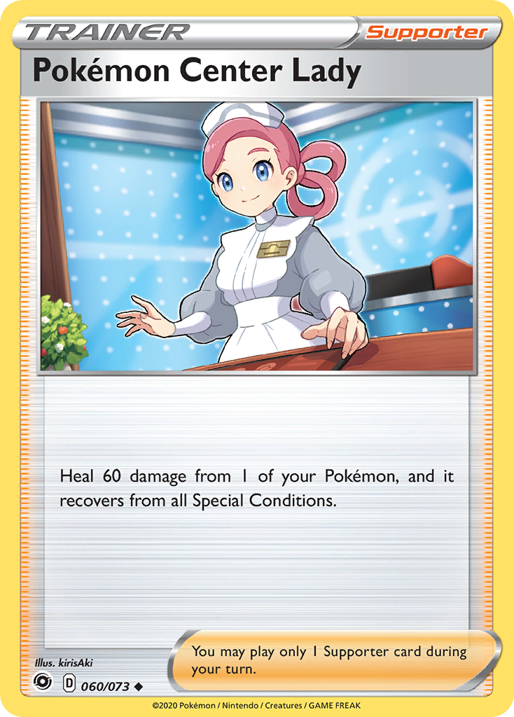 Pokemon Center Lady - Champion's Path SET-60