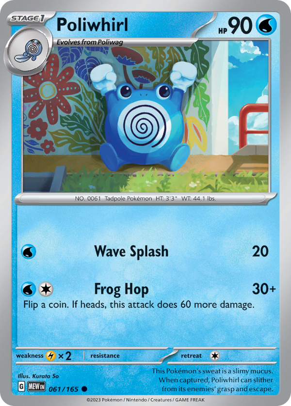 Poliwhirl - 151 SET-61