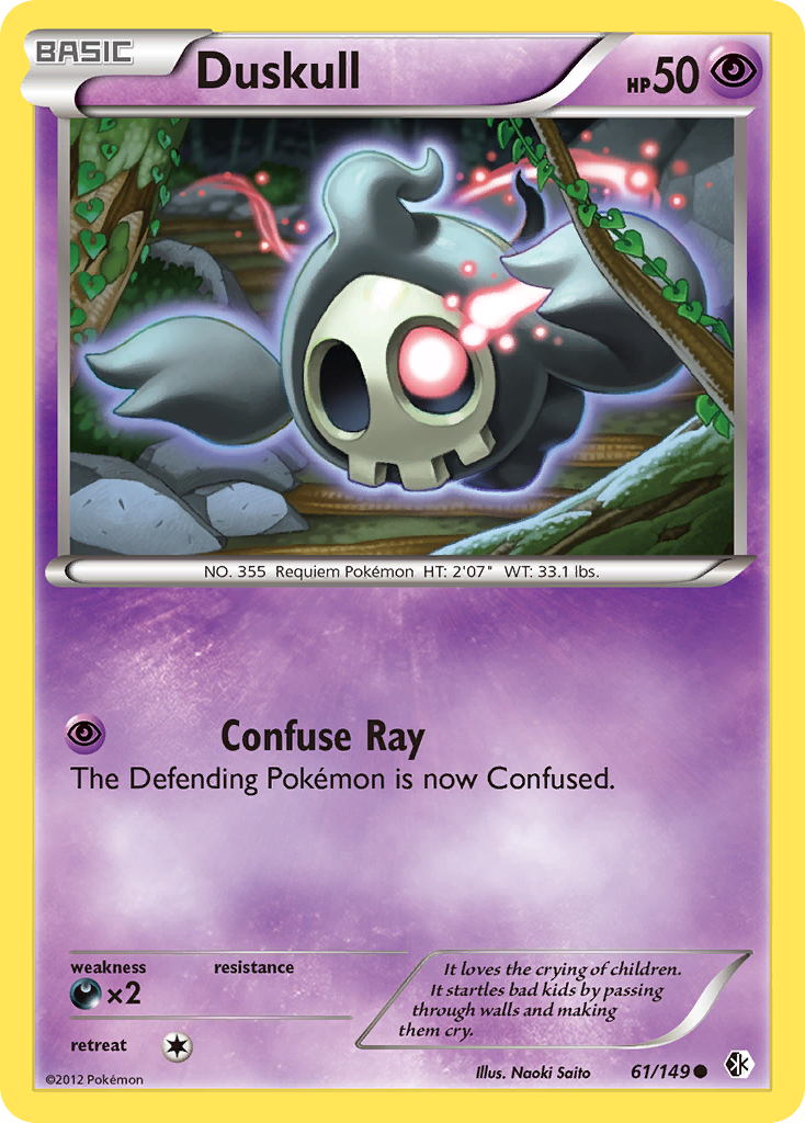 Duskull - Boundaries Crossed SET-61