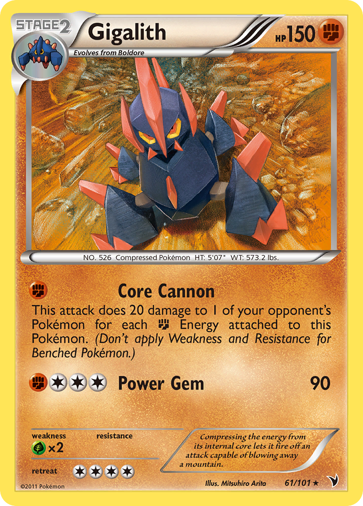 Gigalith - Noble Victories SET-61