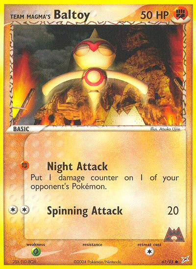 Team Magma's Baltoy - Team Magma vs Team Aqua SET-61