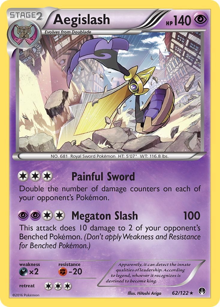 Aegislash (BREAKpoint SET) (Pokémon) (Stage 2) (Psychic) (HP: 140) (Rare Holo) (PKM BREAKpoint SET-84)