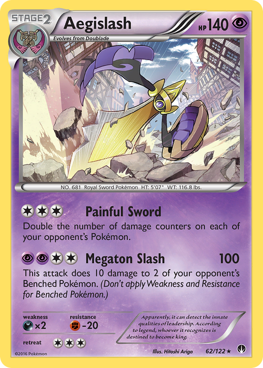 Aegislash (BREAKpoint SET) (Pokémon) (Stage 2) (Psychic) (HP: 140) (Rare Holo) (PKM BREAKpoint SET-84)