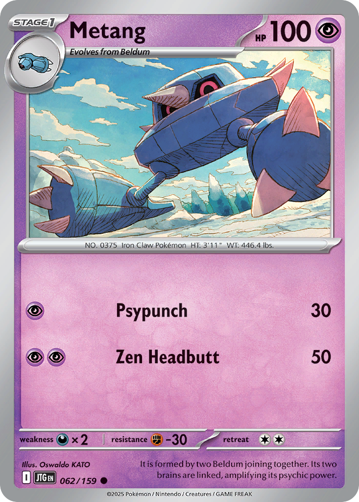 Metang - Journey Together SET-62