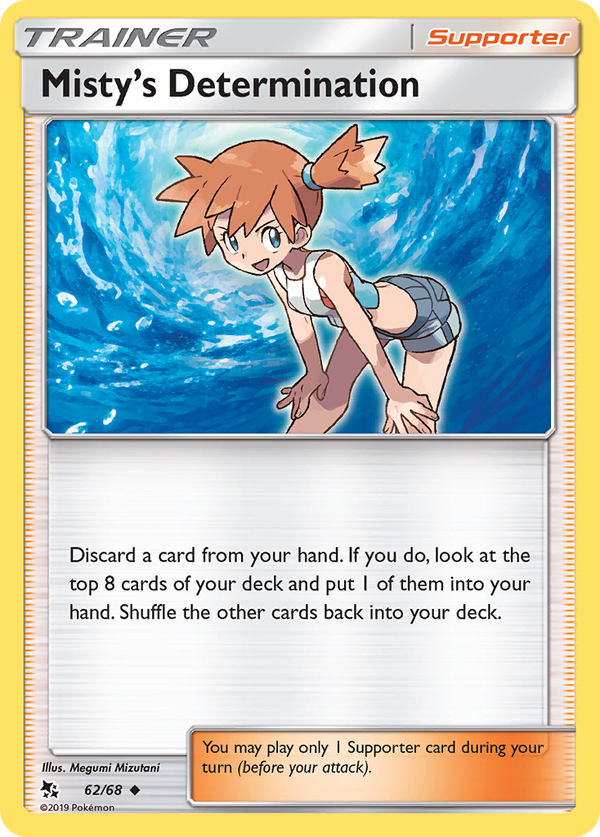 Misty's Determination - Hidden Fates SET-62