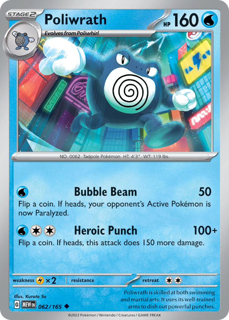 Poliwrath - 151 SET-62
