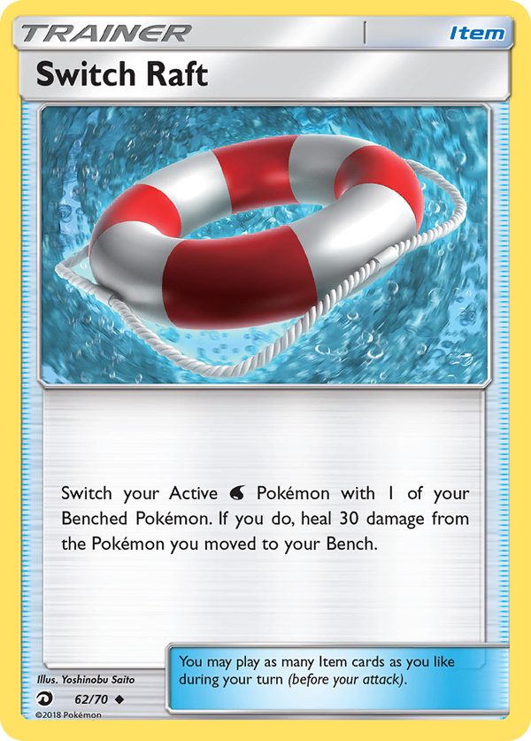 Switch Raft - Dragon Majesty SET-62