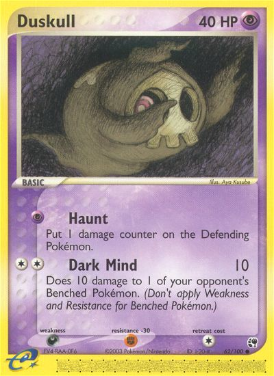 Duskull - Sandstorm SET-62