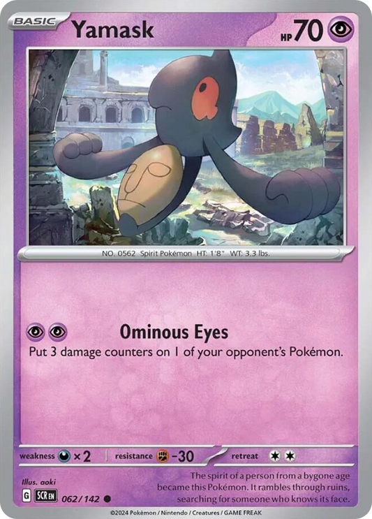 Yamask (Stellar Crown SET) (Pokémon) (Basic) (Psychic) (HP: 70) (Common) (PKM Stellar Crown SET-135)